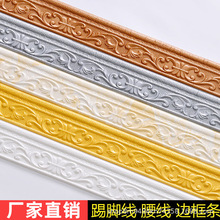 BR�羳8cm���_����ճ�Ӻ�3d���w�����컨����߅�T���bl���N