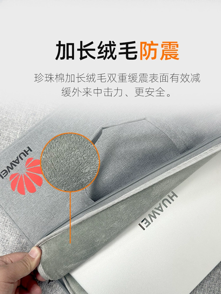 Чехол для ноутбука Huawei, водостойкий защитный чехол, защитная ударопрочная подкладка