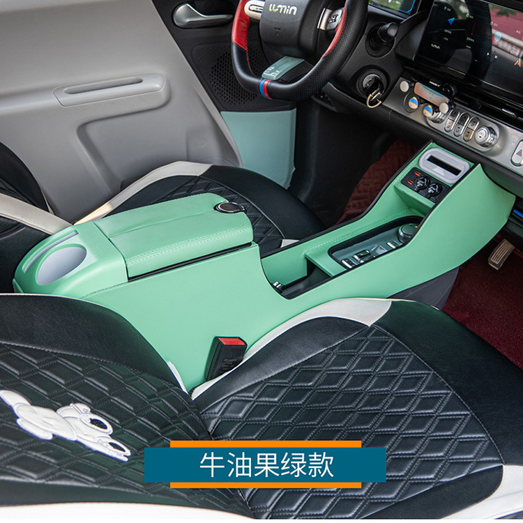 Changan Waxy Corn Armrest Box Lumin Special Armrest Box Central Storage Box Storage Box Modified Accessories Interior