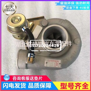 �m��녃�4102늇�WTP056-11  WTP056�l�әCHA09252�u݆����������