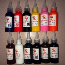 光敏印油 大瓶分装50毫升印章液红色黑色 财会教师姓名专用印油