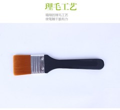 Nylon board brush painting brush gouache acrylic oil painting brush art hand-painted wall painting acrylic paint shading wall brush