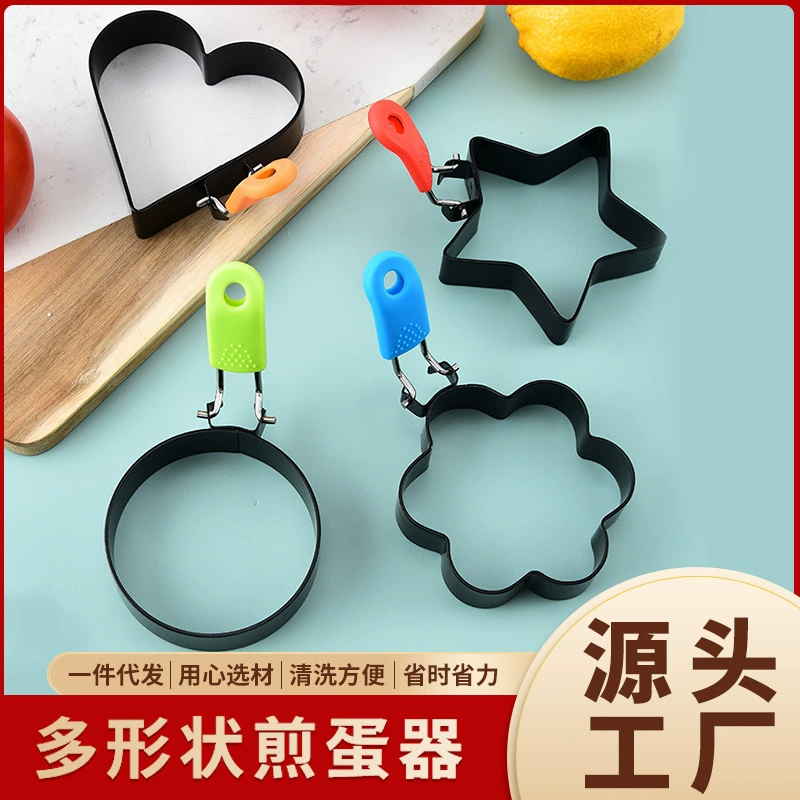 Артефакт омлета антипригарный круглый омлет