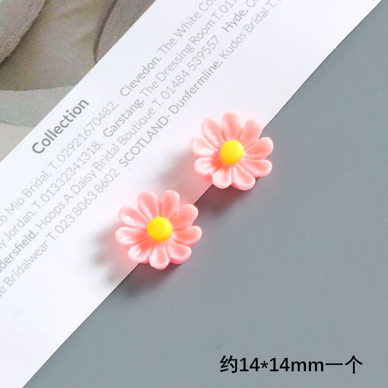 SKU-04-粉色小花 一个