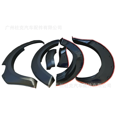 Suitable for 23 years Ford Wheel eyebrow - t9-low-distribution-wheel-brow-with-nails