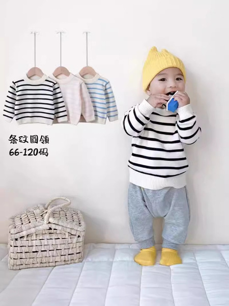 Autumn children's knitted demi-season sweater for men and women