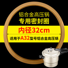 �߉���ܷ�Ȧ������zȦ�Ͽ�ƤȦ���24cm�|Ȧ��ʽ�����ͨ��9877