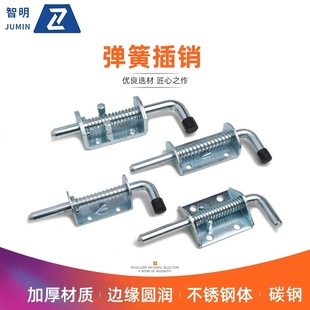 Stainless Steel Latch Hinges, Logistics Turnover Equipment, Towing Hooks, Stacking Feet, Wholesale Truck Spring Latches