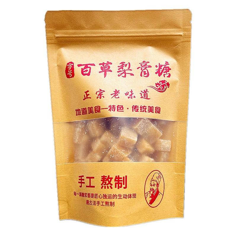 Gisiqi Baicao Груша Крем Сахар Аутентичные Ручной Работы Осень Груша Крем Сахар Мятный Вкус Горло Сахар Распространение Сеть Знаменитости Закуски Оптом