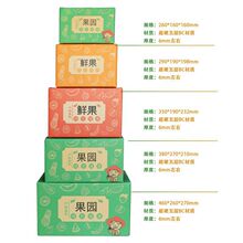 10���bˮ�����̶ָY�пպ��Ӽ��������l���Ӽ���S��һ������