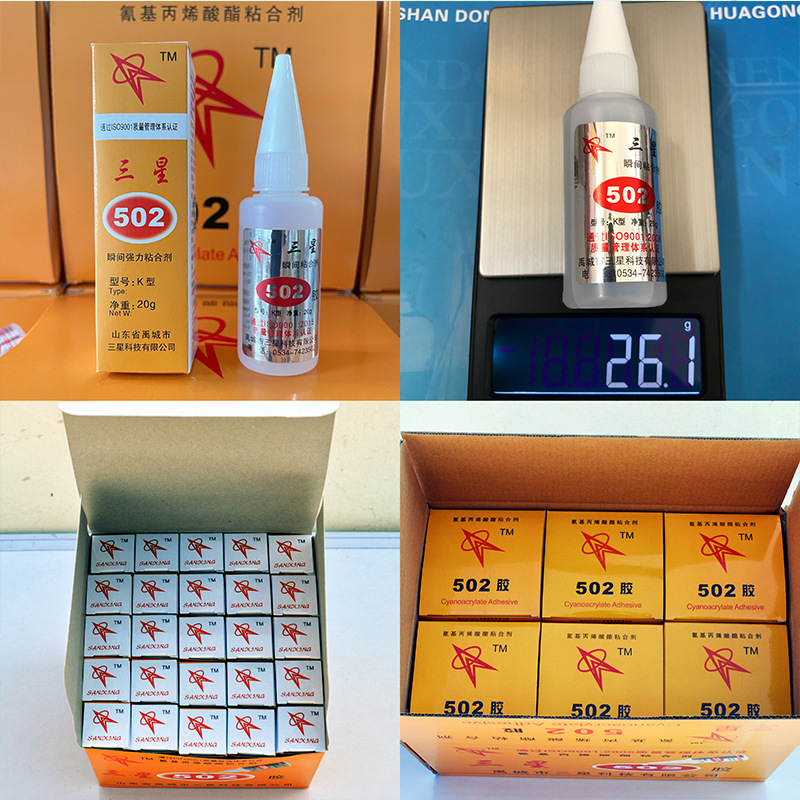 宝冠新品定制图-黄盒5