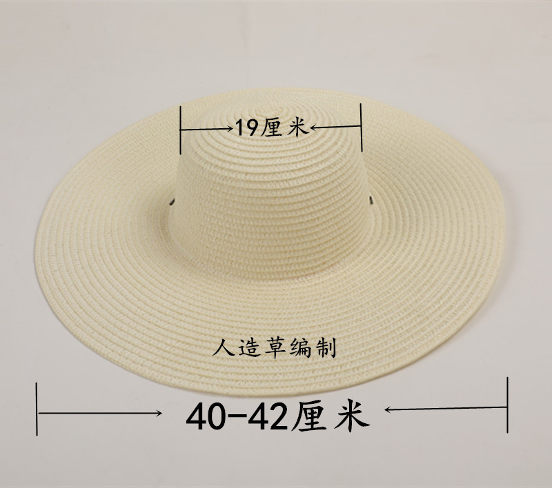 メーカー直供麦わら帽子麦わら帽子編み農業用農民大軒麦わら帽子日除け労働保護帽子男女夏大縁|undefined