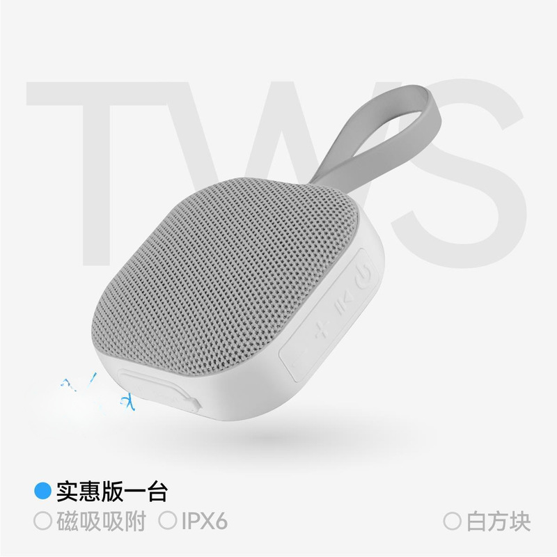 Bluetooth スピーカー高品質ワイヤレスポータブルバスミニポータブル屋外防水小型スピーカー浴室|undefined