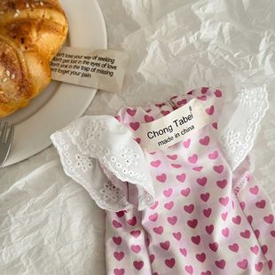 Pet Clothes, Cat and Dog Princess Dress, Fashionable Love Dress, Spring and Summer Anti-Shedding Thin German Pet Clothes