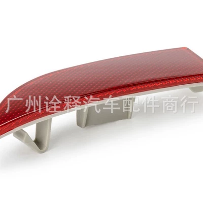 light reflector trim, Other brake systems