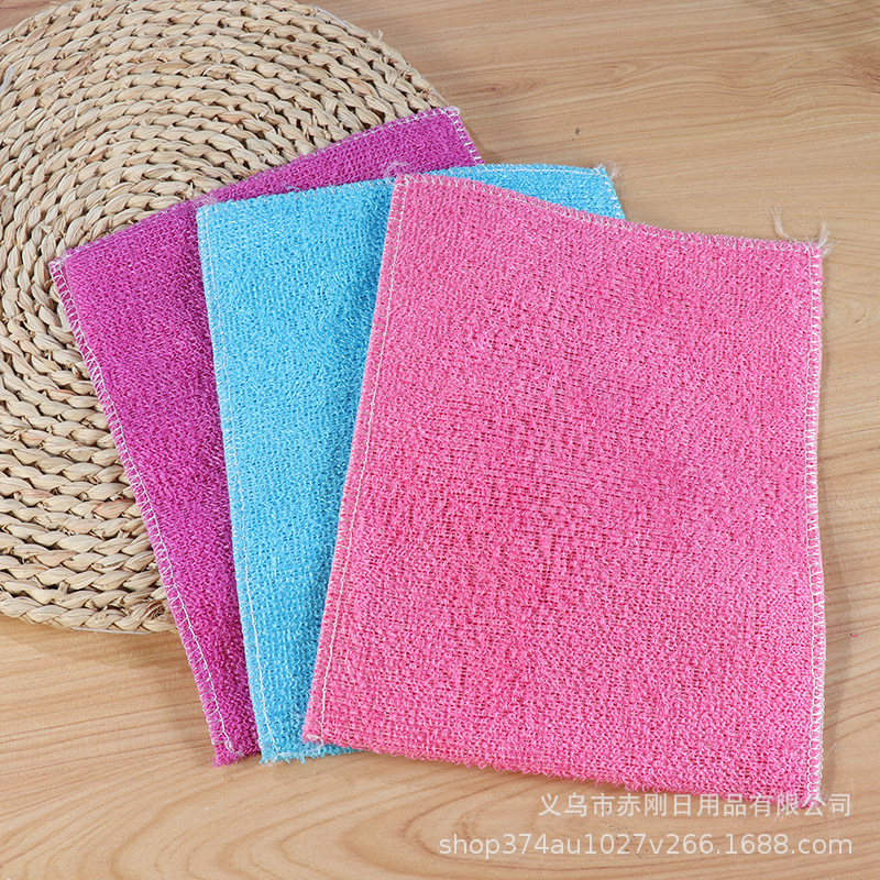 Double-layer fiber cloth non-oil bamboo charcoal to oil scouring cloth dishwashing cloth 27*30cm bamboo fiber dishwashing towel
