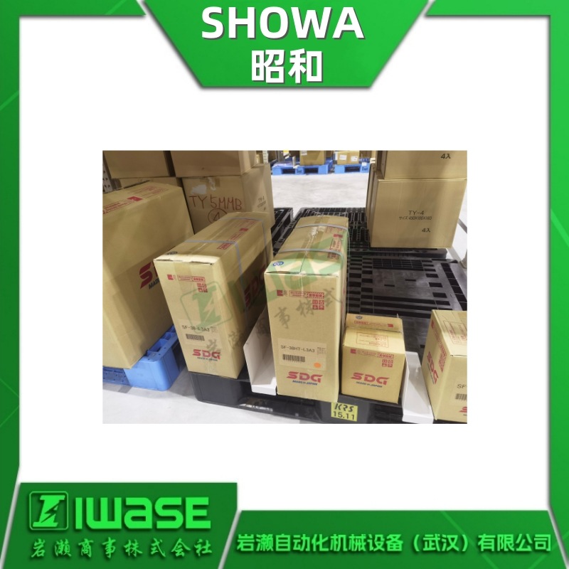 EP-H10F SDG昭和电机 直动式送风机 连续稳定运转SHOWA送风机