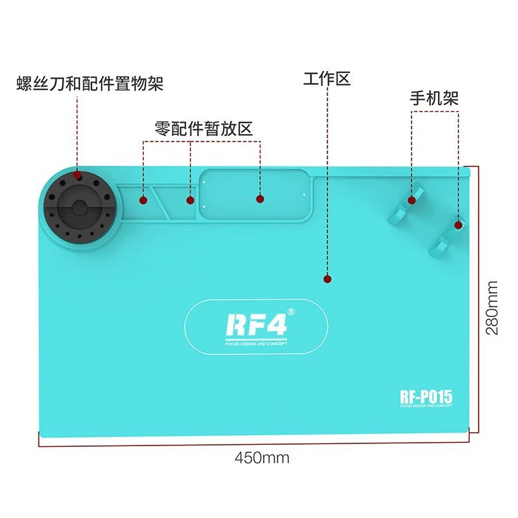RF4 Ноутбук, универсальный мобильный телефон, силиконовая износостойкая таблица-карта, утолщенная