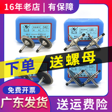 ���и݆ 561 126 070 451 ��߅ CR12䓌�݆ ���и��� �f�I��݆