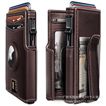 �羳���w��ʿ�����A�����W��airtag׷ۙ��RFID���I�๦�ܳ������A