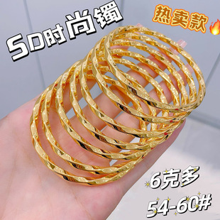 Shuibeijin Gold Authentic 5D Cyanide-Free Premium Gold Irregular Super Möbius Bracelet 999 Pure Gold Guaranteed Authenticity