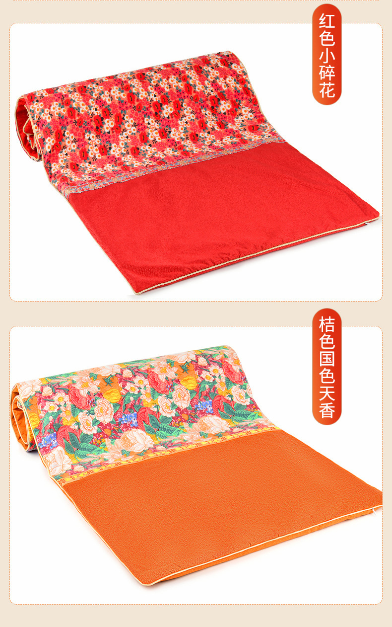 Electric Moxibustion Heating Blanket Mugwort Full Body Warming Mat 150x60cm Home Heat Therapy Pad details