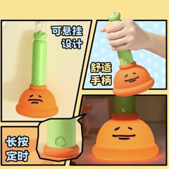 新款搞笑田中马桶吸小夜灯睡眠趣味创意情侣生日礼物送女生送朋友