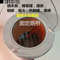 Печь сотовая печь старомодная угольная печь отопительная печь бытовая маленькая печь уличная печь для барбекю угольная печь угольная печь