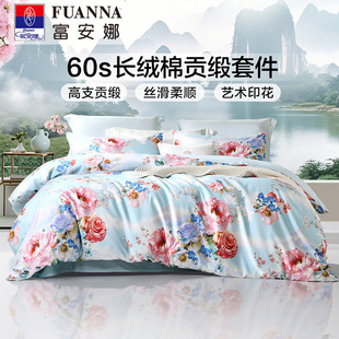 �����ȼҼ�60֧�L�q���ļ��׼���100ȫ�޴��α���ӡ��������Ʒ