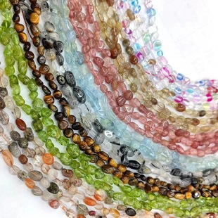 6*8mm��Ȼԭʯ�S�β�����ɢ����Ʒ����DIY�Ʒ�����Ȼ��ʯ���l