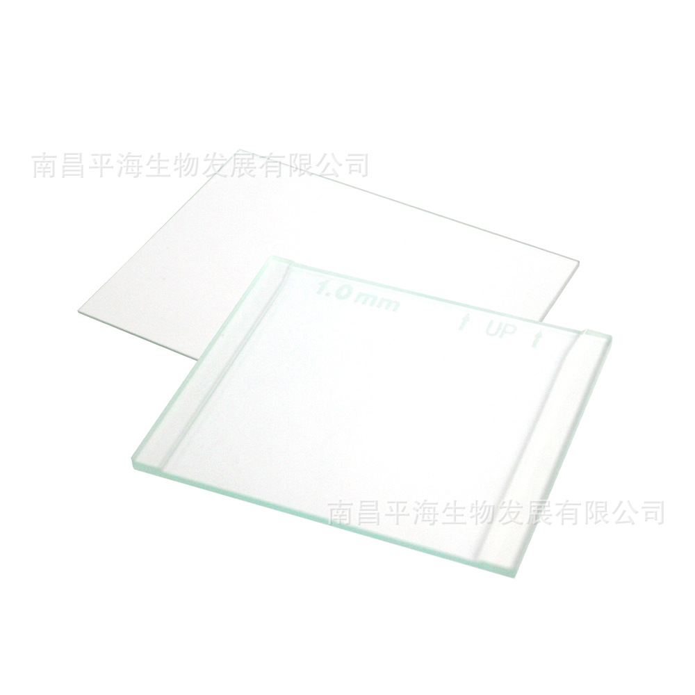 BS-VEG-075A 电泳玻璃板套装0.75mm（适配Labgic、Bio-Rad）