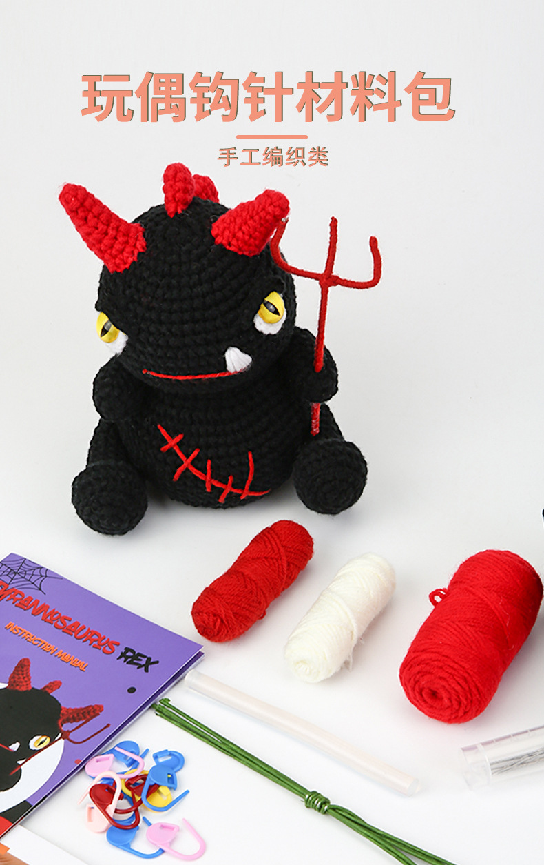 KQPT-GZCLB0570--钩钩乐_01