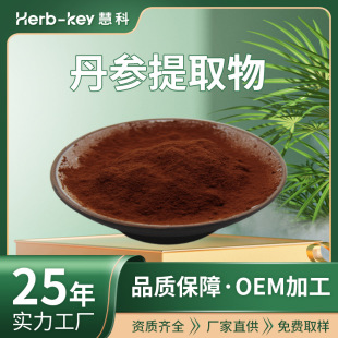 ����ͪIIA10%����ۿ�Դ�^�S�ҵ�����ȡ��۬F؛���]ʳƷ��