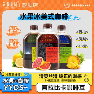 ˮ������ʽ����ƿ�b���֙����P��NFC�rե��ˇHPP���g