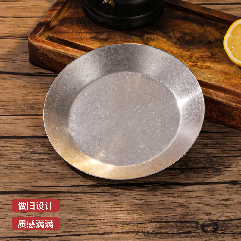 复古风不锈钢盘子日式做旧小吃碟泡菜味碟酱料盘浅盘创意菜盘甜品|undefined