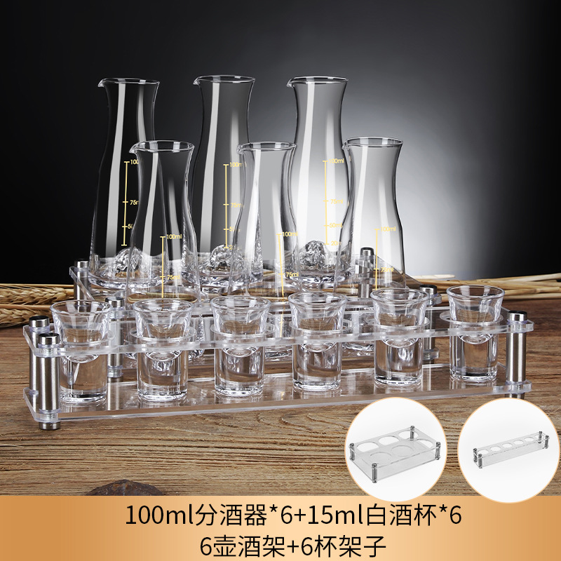 6 100ml pots + 6 cups + pot holder and cup holder