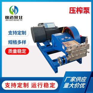 �S�ҹ���늄Ӊ�ե�_ϴ��Óˮ�ù��I������ײ����r�񃞻ݸ߉���