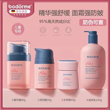 ؐͯ{ʾ˪˪׃aˮ˪Ę˪