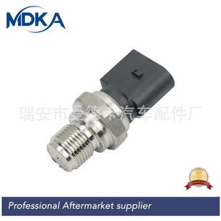 KA51-S06 IS Suitable for KOBELCO Oil PreSSure SenSor 5WS40683 A2c 53288797 -02