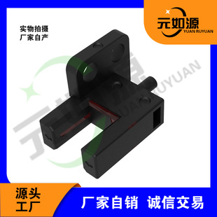 ���͹���_�PU�͹���_�P���������Wķ������ԭ���b�ߴ�1:1��Q