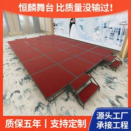 舞台;酒店服务车;其他舞台设备