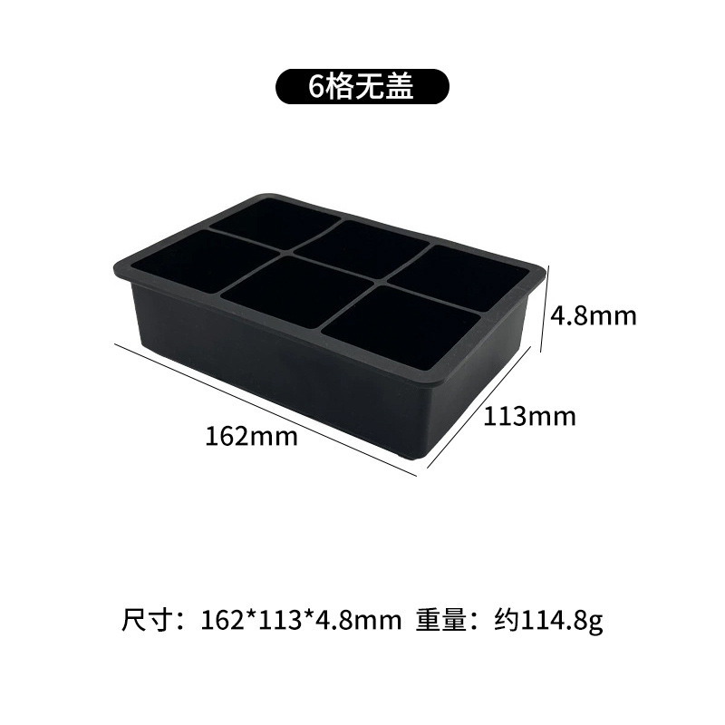 食品グレードのシリコーン製氷皿アイスキューブ型製氷皿新しいハニカム製氷皿アイスキューブ収納ボックス製氷フィルムクロスボーダー|undefined
