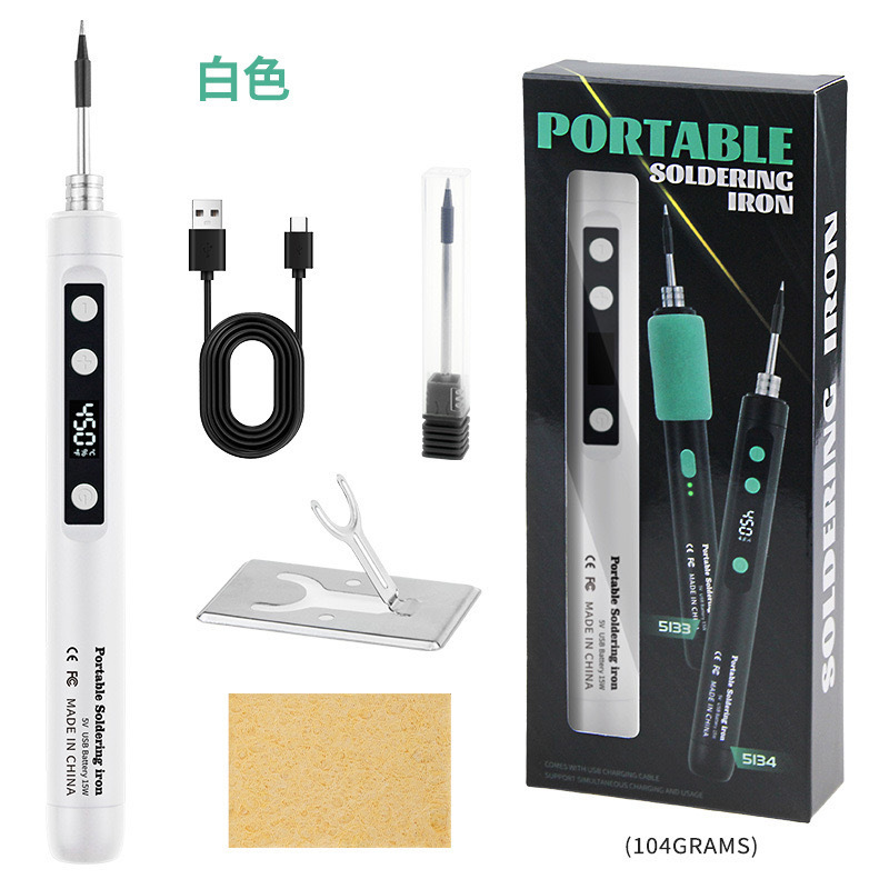 8W Wireless Soldering Iron USB Welding Tool Set Household Portable Electric Welding Pen 510 Spot Welding Pen Wire Burning Pen