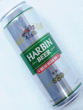 哈尔滨啤酒哈啤醇爽500ml*5罐易拉罐装酒精度3.3度原麦浓度10度