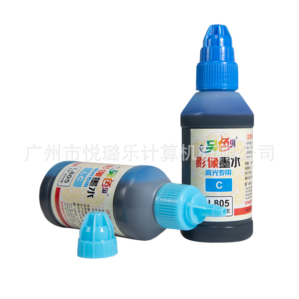另色鬼L805 RC高光影像墨水4