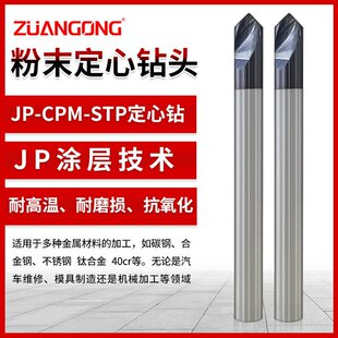 ��ĩ�M��CPM���|�����D3D4D5D6��X�õ��ǵ�60��90��120�ȶ��c�