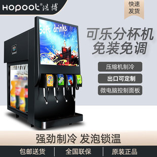 �ɘ��C���Ã��y���y���y�ɘ��ֱ��C�h��������ƿ�b̼��С����ϙC