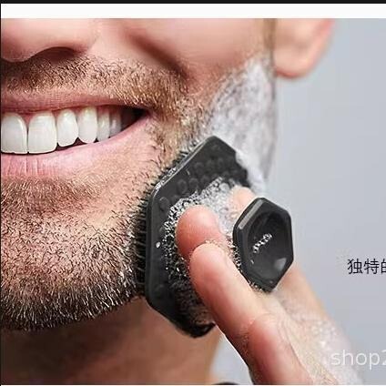 Cross-Border Washing Baby Shampoo Brush Upgraded Gentle Silicone Face Wash Brush Exfoliating Silicone Beard Cleansing Brush