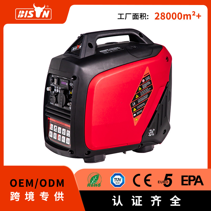 BISON带EPA小型发电机静音变频汽油发电机2kw低耗家用房车户外