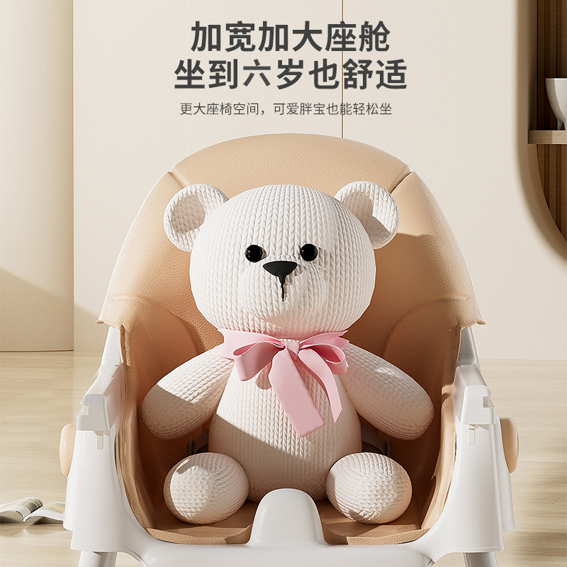 Silla de comedor para bebés, mesa y silla de comedor ajustable para niños, silla de comedor extraíble y gruesa, simple para el hogar